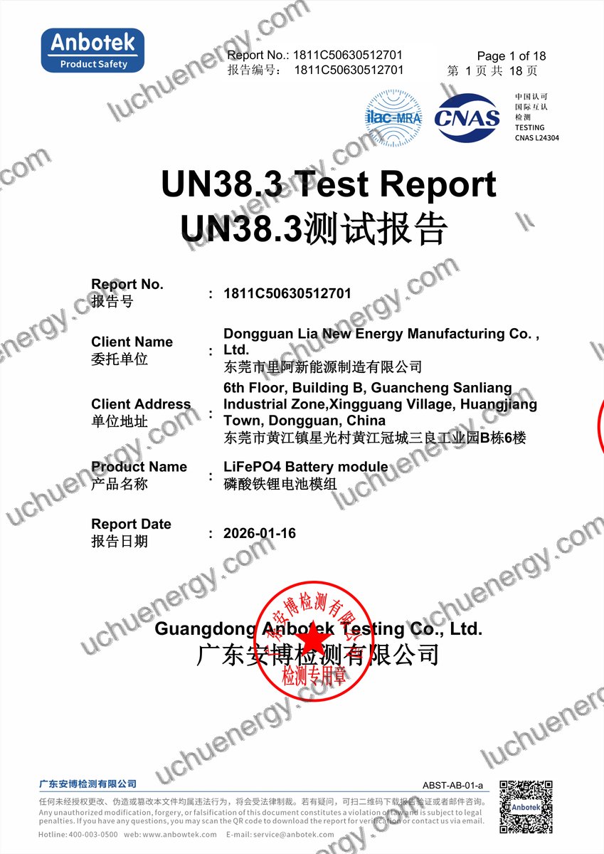 UN38.3 — All-In-One 16kW